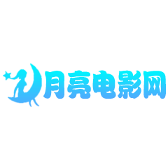 WWW,697av·COM网站APP图片