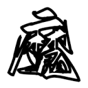 麻豆传媒在线观看APPAPP应用