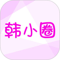 速看100永久免费版