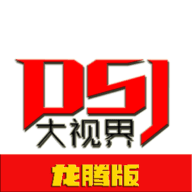 WWW,697av·COM网站APPAPP应用
